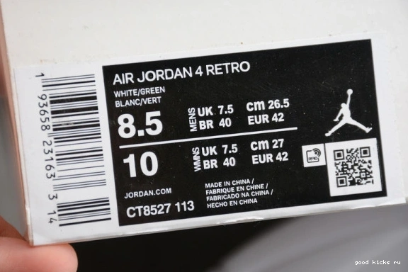 Retro CT8527-113  Green Jordan Air CT8527-113 4 Metallic 0509